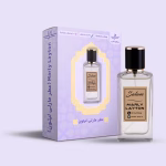 عطر مارلی لیتون (Marly Layton)